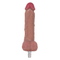 Dildo Chris Medium Compatible Con Lovense