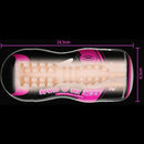 SEX IN A CAN VIBRATING VAGINA TUNNEL